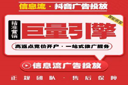 案例分享：SEM竞价推广助力企业品牌知名度提升